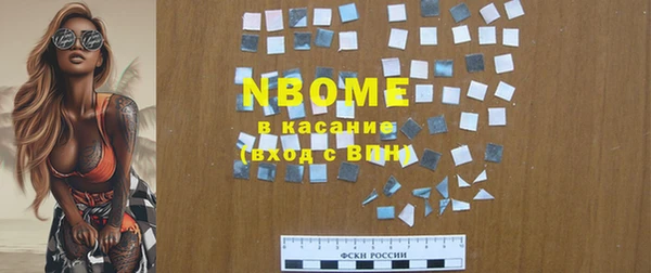 СК Валдай