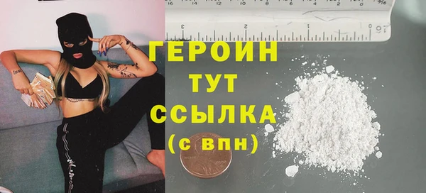 ALPHA PVP Елизово