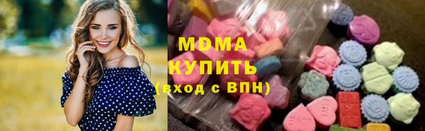 мет Ельня