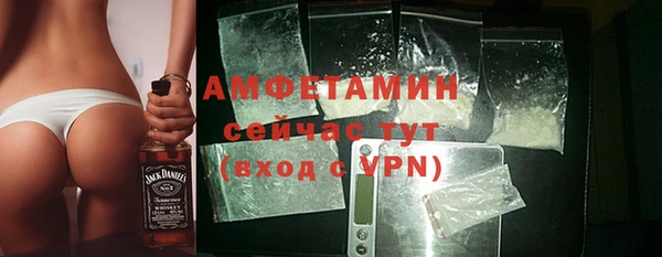 мефедрон мука Дмитровск