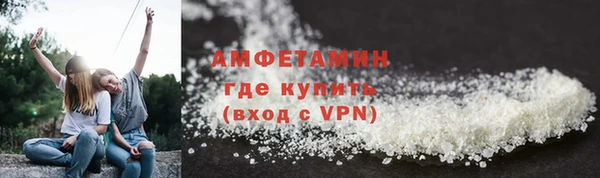 мефедрон мука Дмитровск