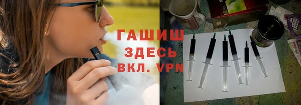 марки nbome Елабуга