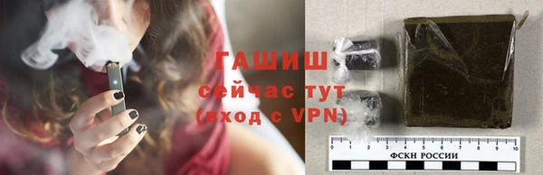 марки nbome Елабуга