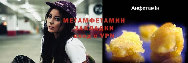 СК Дмитров