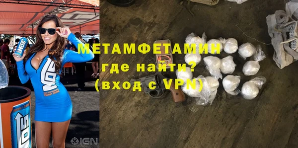 СК Дмитров