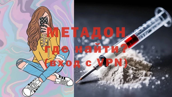 СК Дмитров