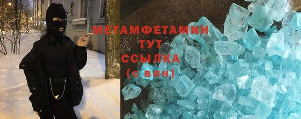 СК Дмитров