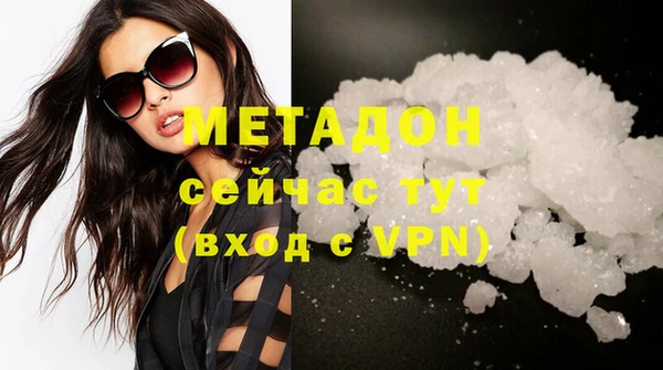 СК Дмитров