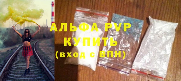 СК Валдай